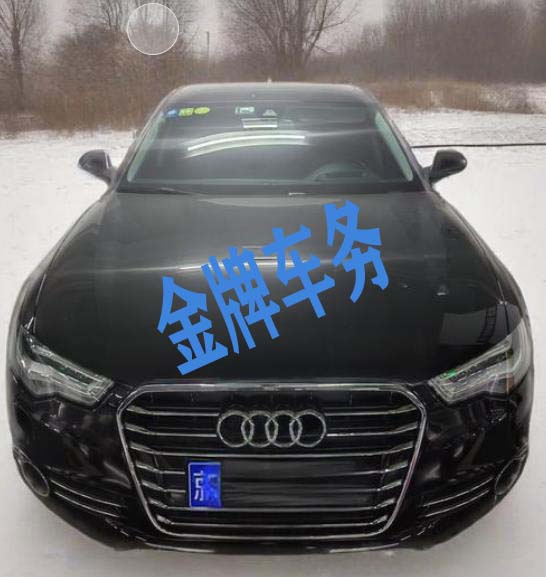 服务保障承诺